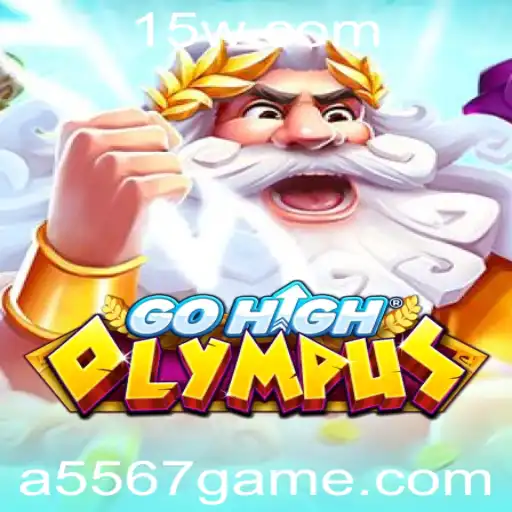 Descubra o Mundo de Aventura de GoHighOlympus