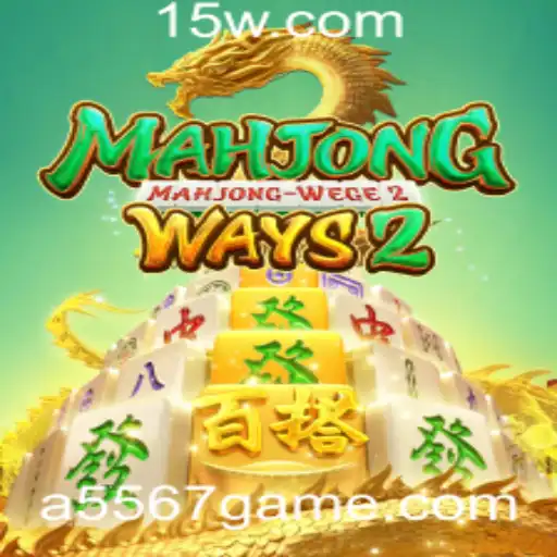 Descubra o Fascinante Universo de MahjongWays2: Uma Experiência de Jogo Única